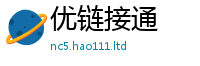 2025最新免费资料大全若2025新奥天天开好彩新奥彩免费版